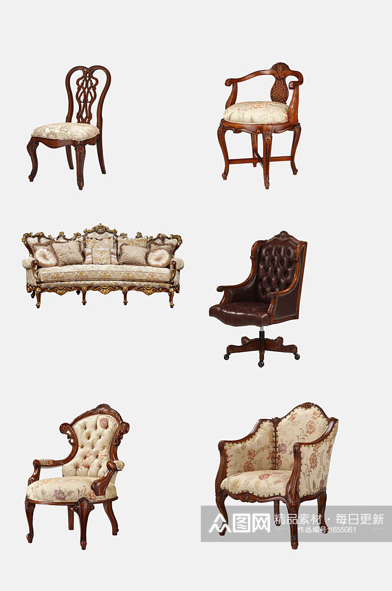 高端座椅沙发家具免抠元素素材
