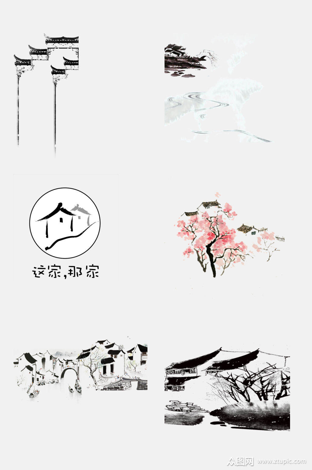 江南徽派建筑元素素材