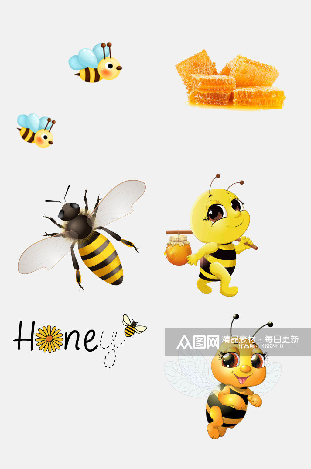 蜜蜂卡通蜜蜂蜂蜜英语变形设计元素模板下载 编号 众图网 蜜蜂卡通蜜蜂蜂蜜英语变形设计元素模板下载 编号 众图网