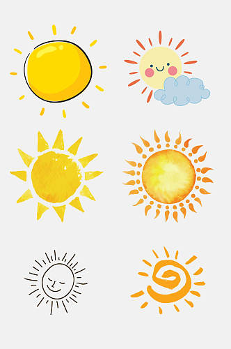 卡通可爱太阳元素素材