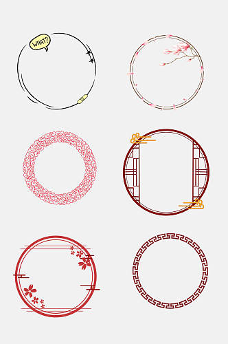 中式圆形边框免扣元素
