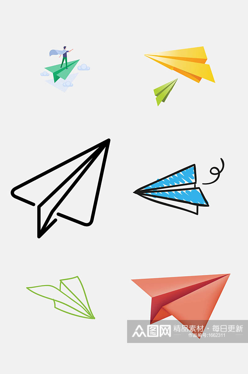 纸飞机简笔画彩色纸飞机设计元素素材