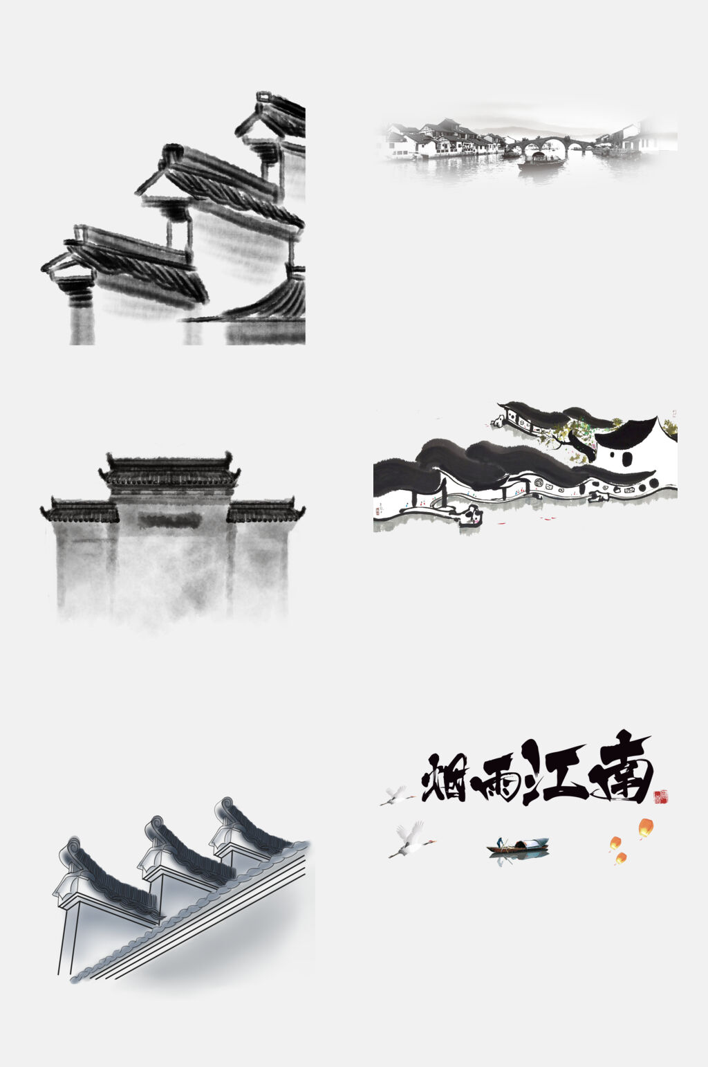 简约江南徽派建筑元素素材素材