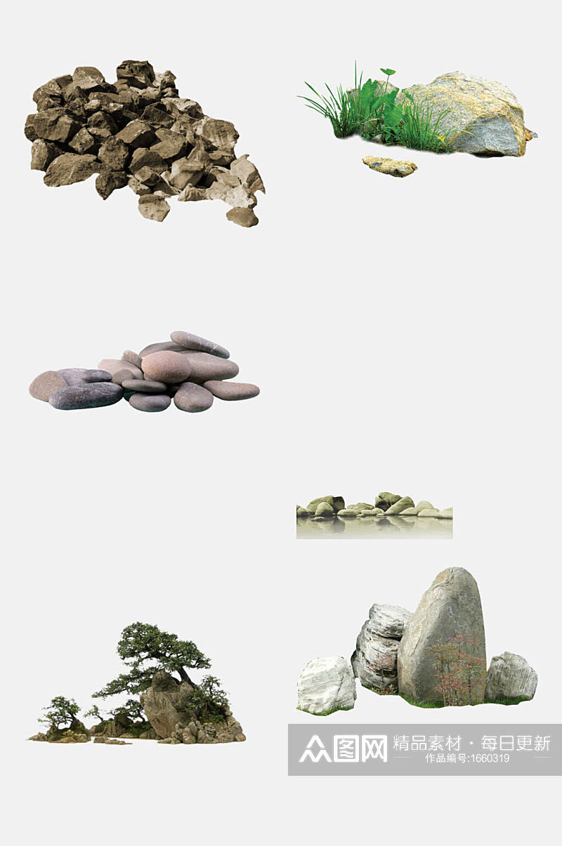 免抠元素岩石鹅卵石石头矢量图素材