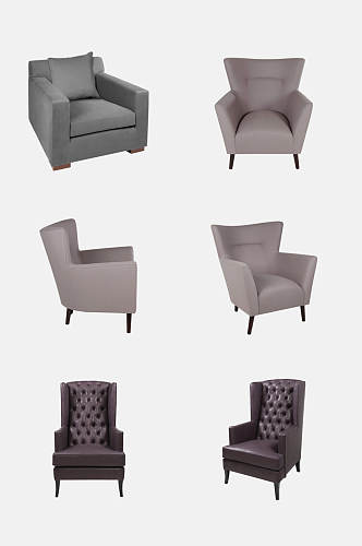 家具椅子沙发免抠元素