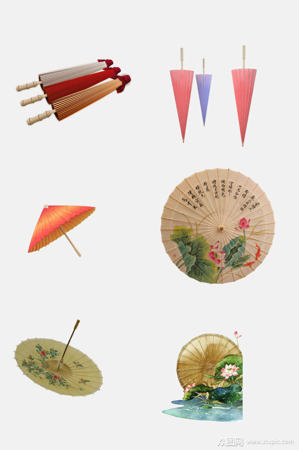 免抠元素绿色油纸伞元素素材