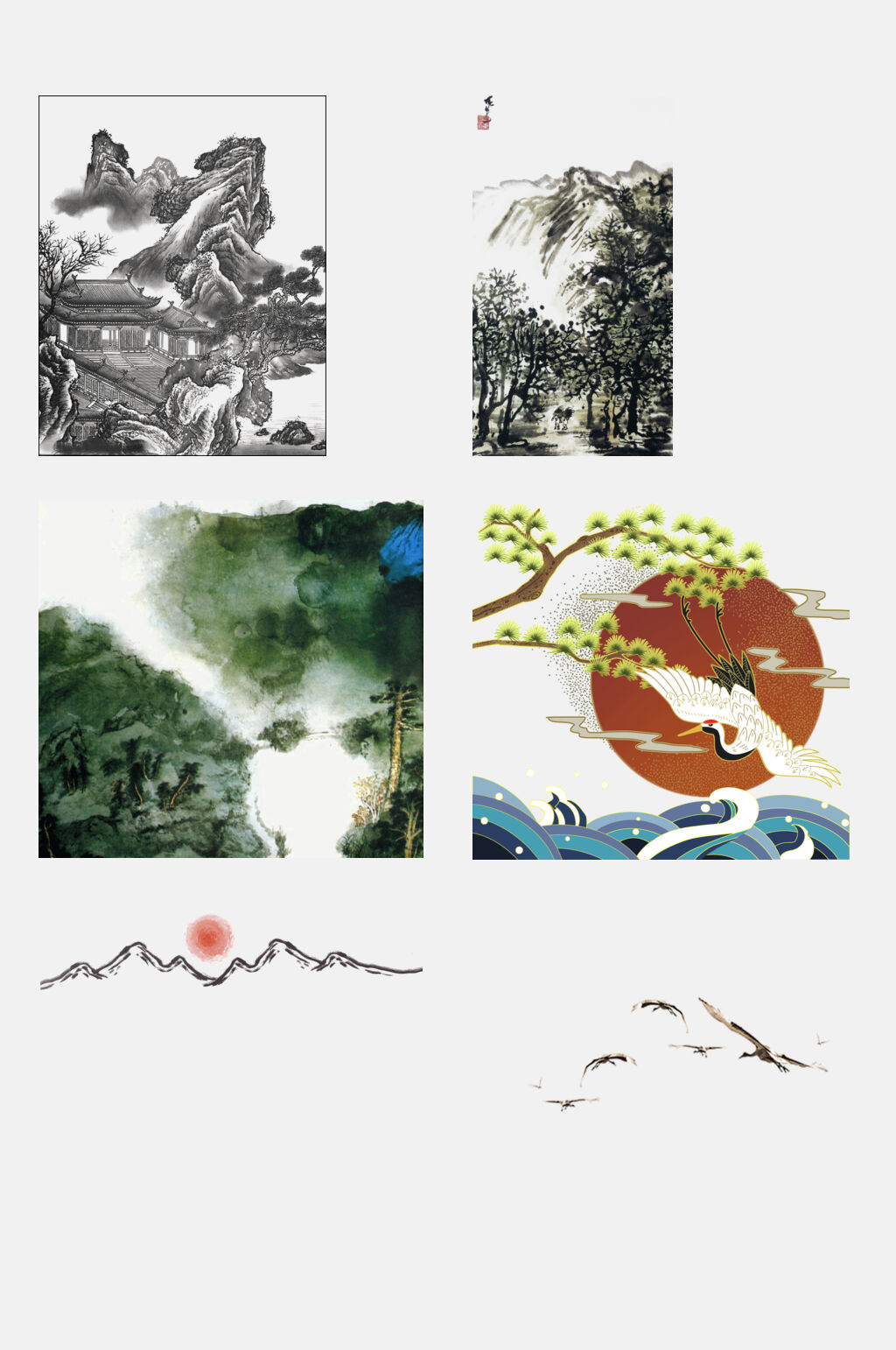 古风水墨国潮风景山水免扣元素素材