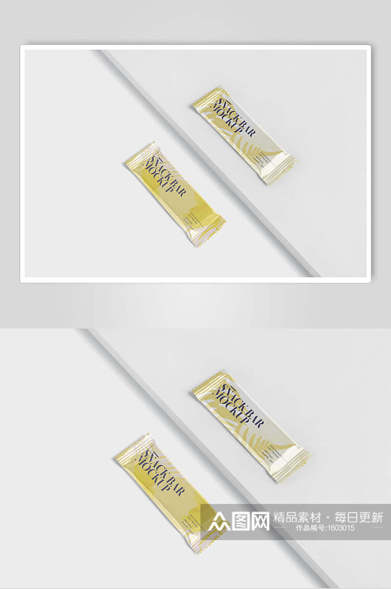 黄色口香糖零食食品包装样机正反面效果图素材