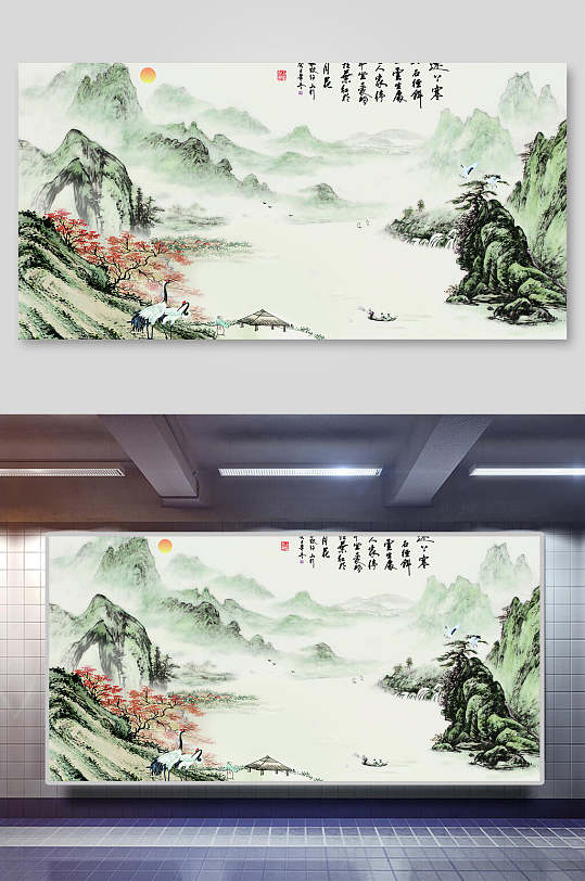 中国风名画背景海报