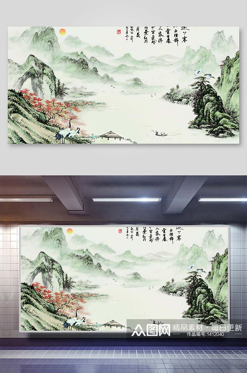 中国风名画背景海报素材