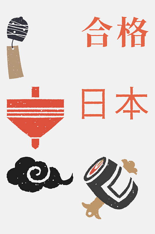 日系卡通图片-日系卡通素材下载-众图网