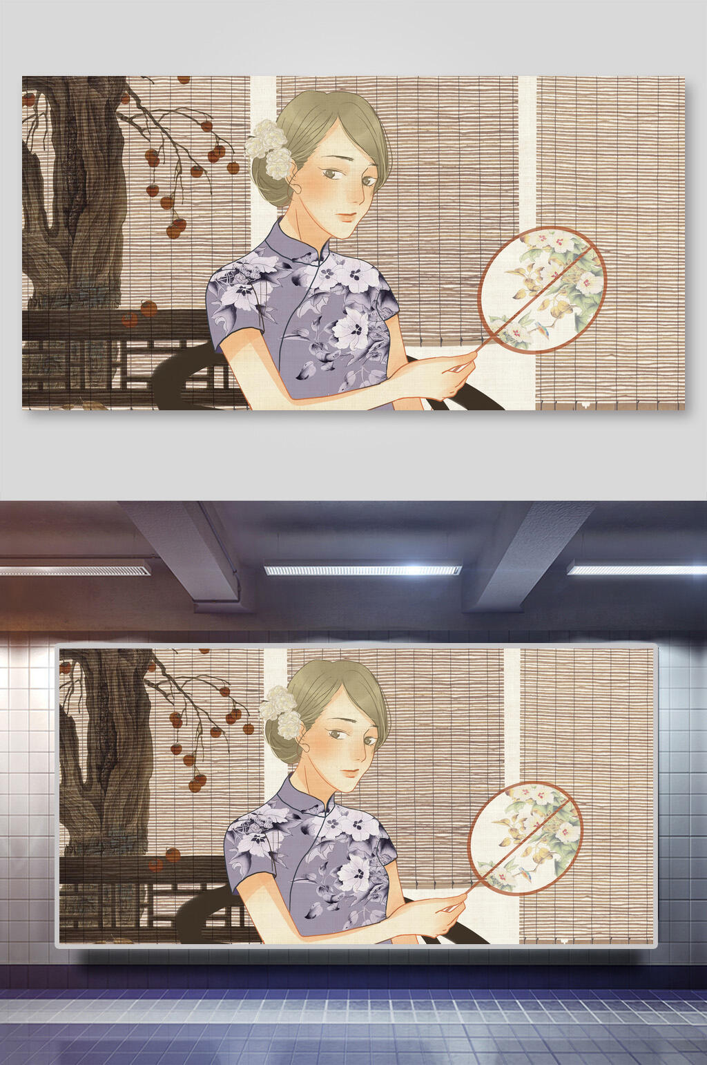 小清新旗袍女子插画海报素材