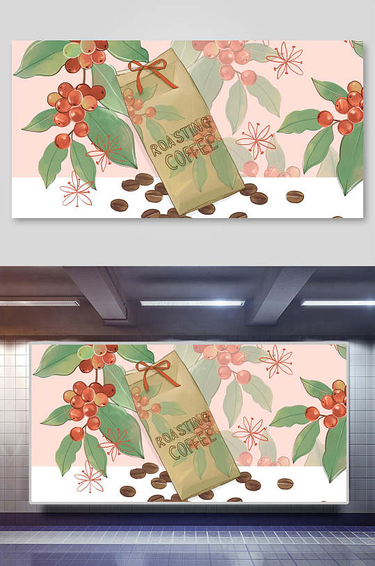 手绘化妆品海报洗脸巾