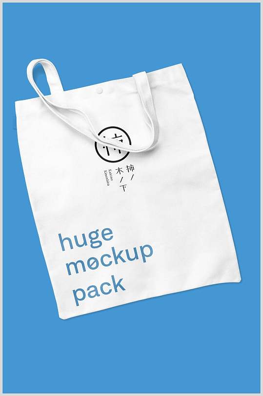 蓝色背景白色帆布袋样机