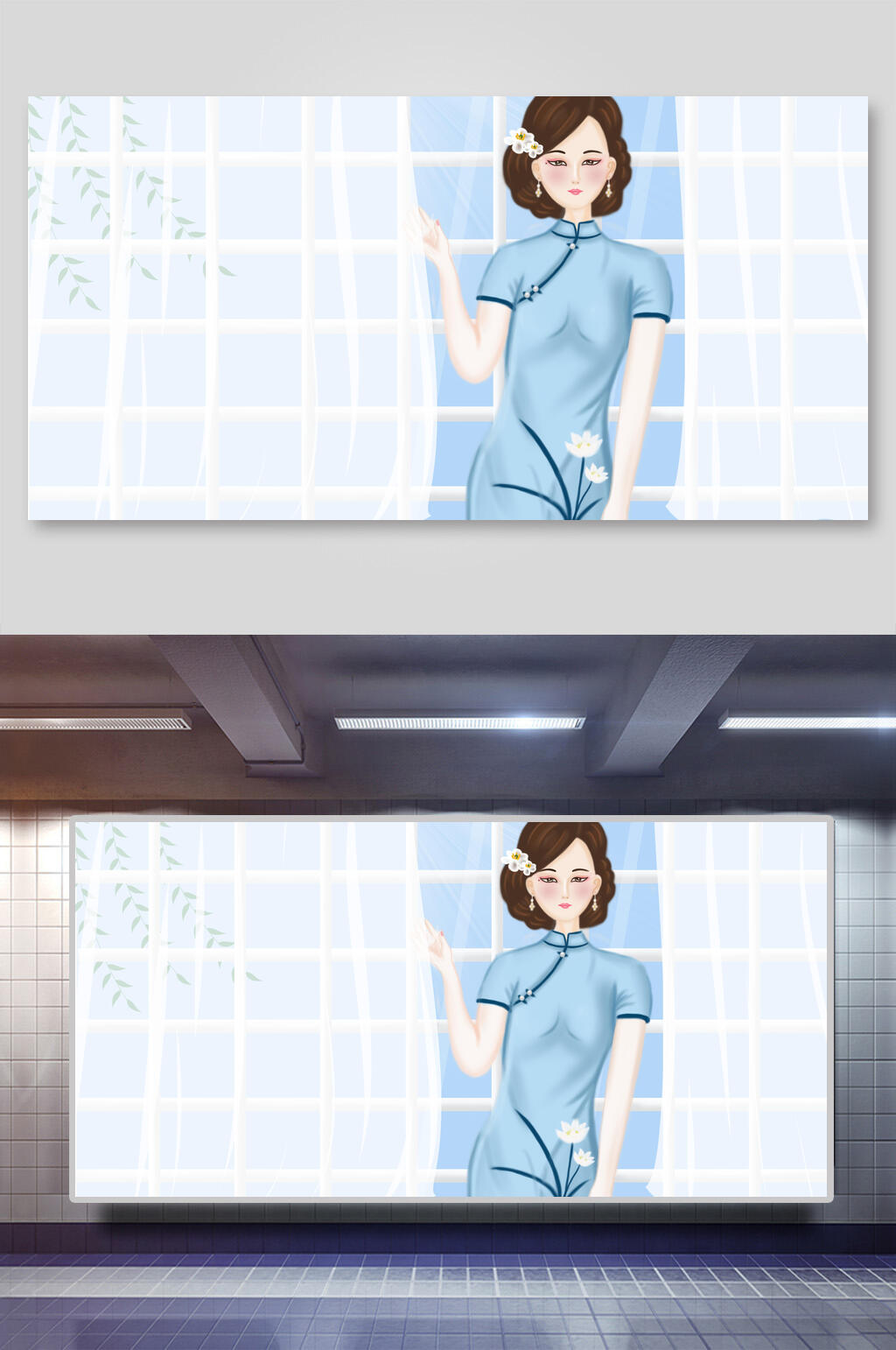 原创旗袍女子插画海报素材