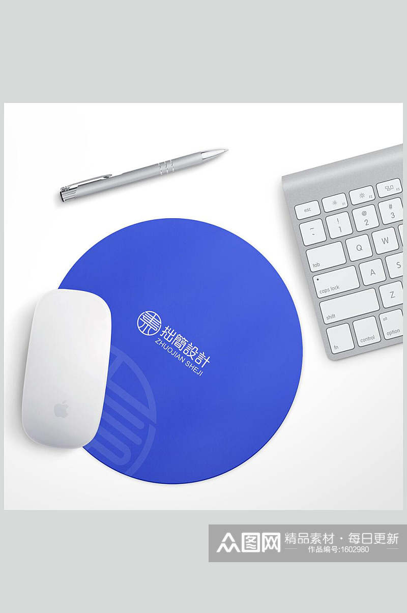 蓝色圆形鼠标垫样机贴图素材
