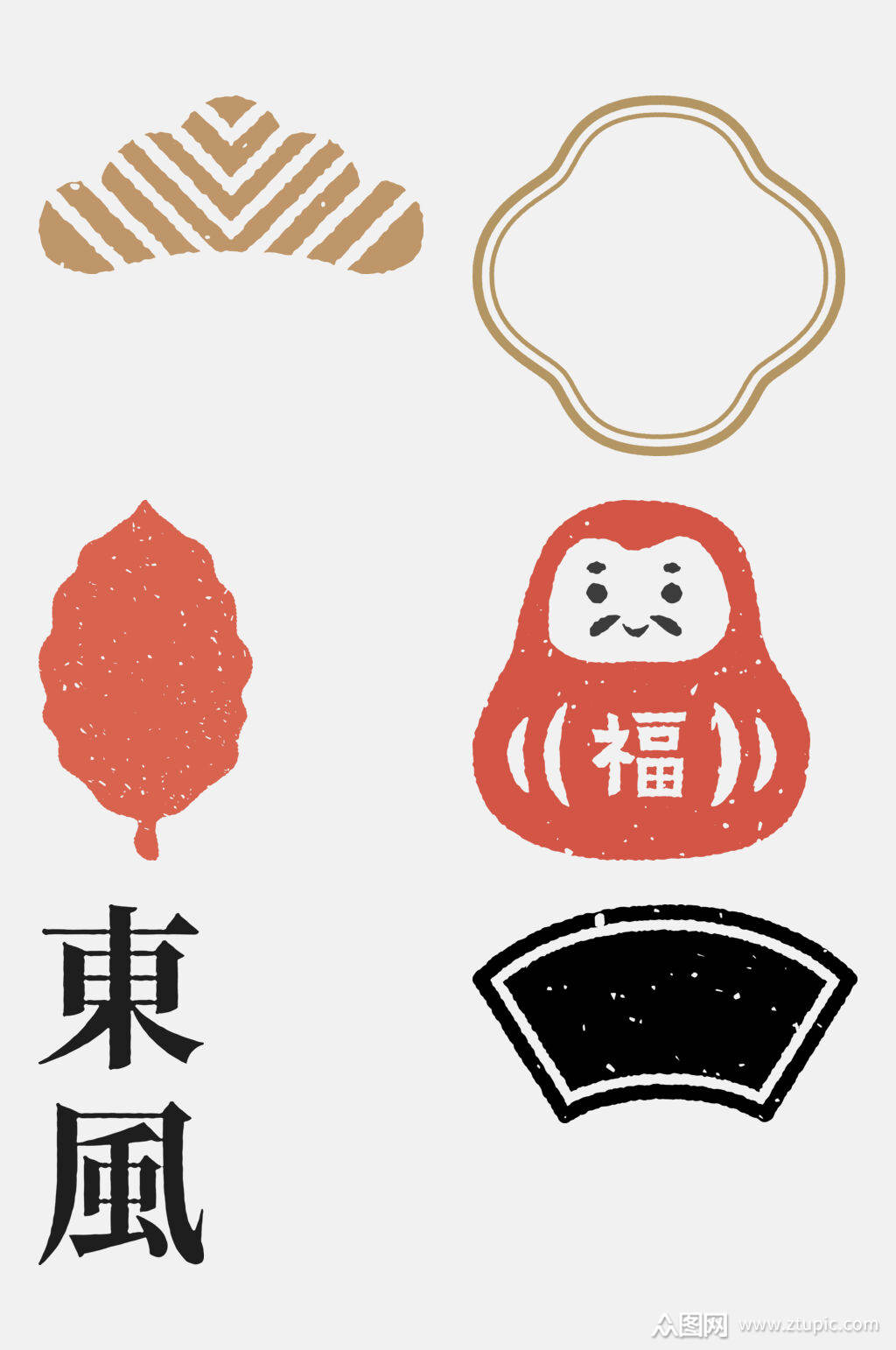 日本插画卡通和风设计免扣元素素材