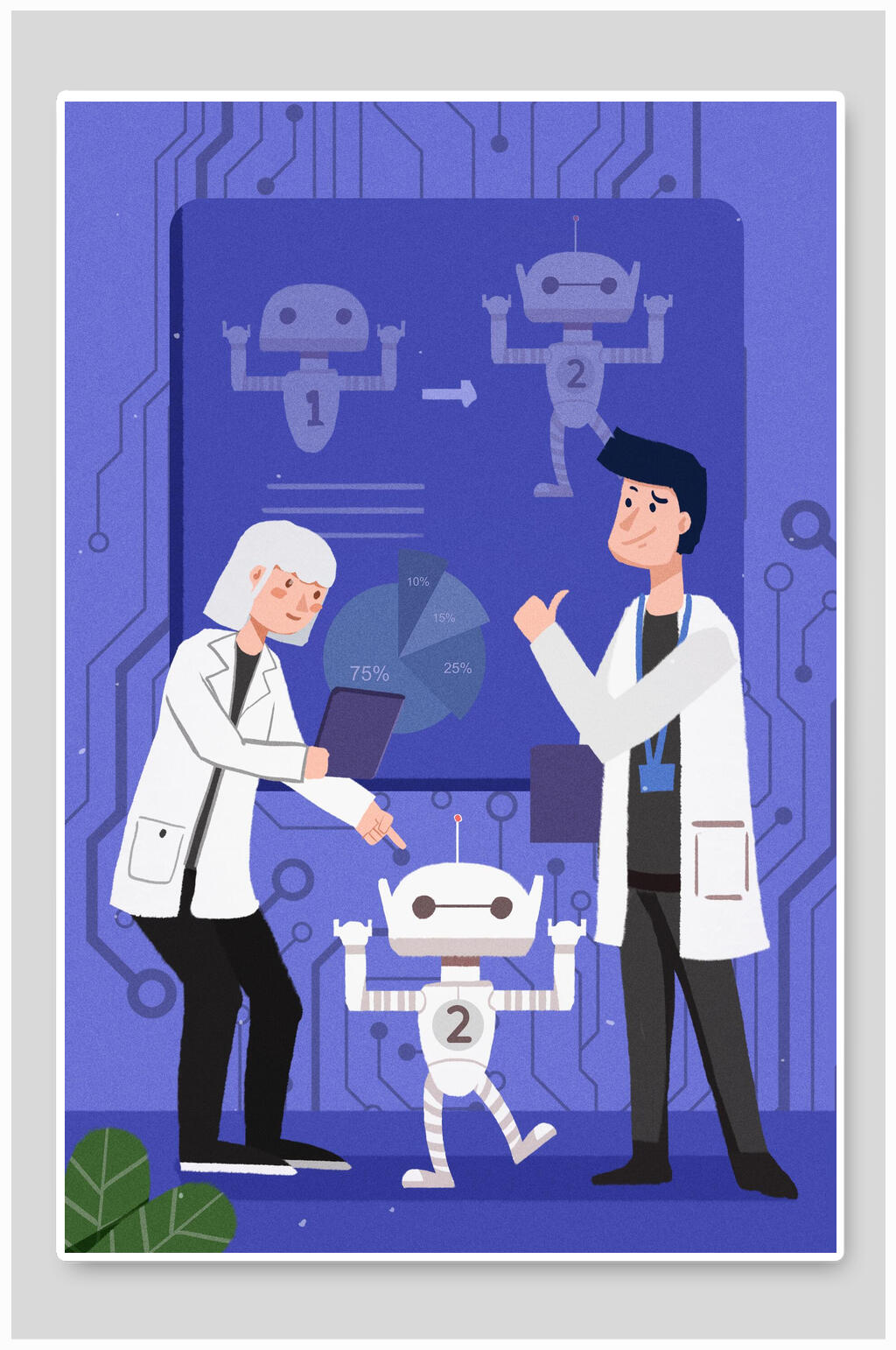 人工智能插画机器人和科学家素材