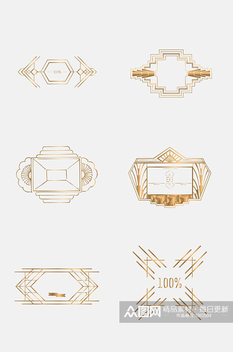 金色装饰花纹边框元素素材