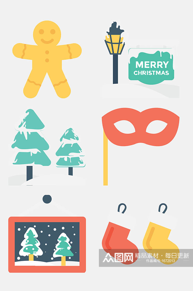 圣诞节铃铛圣诞树插画元素素材