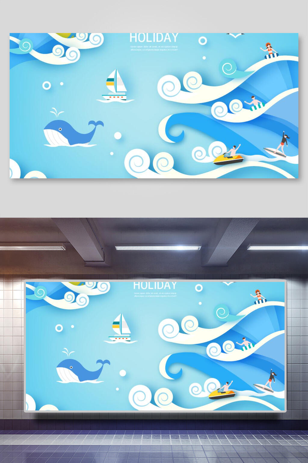 风景插画蓝色卡通鲸鱼海浪素材