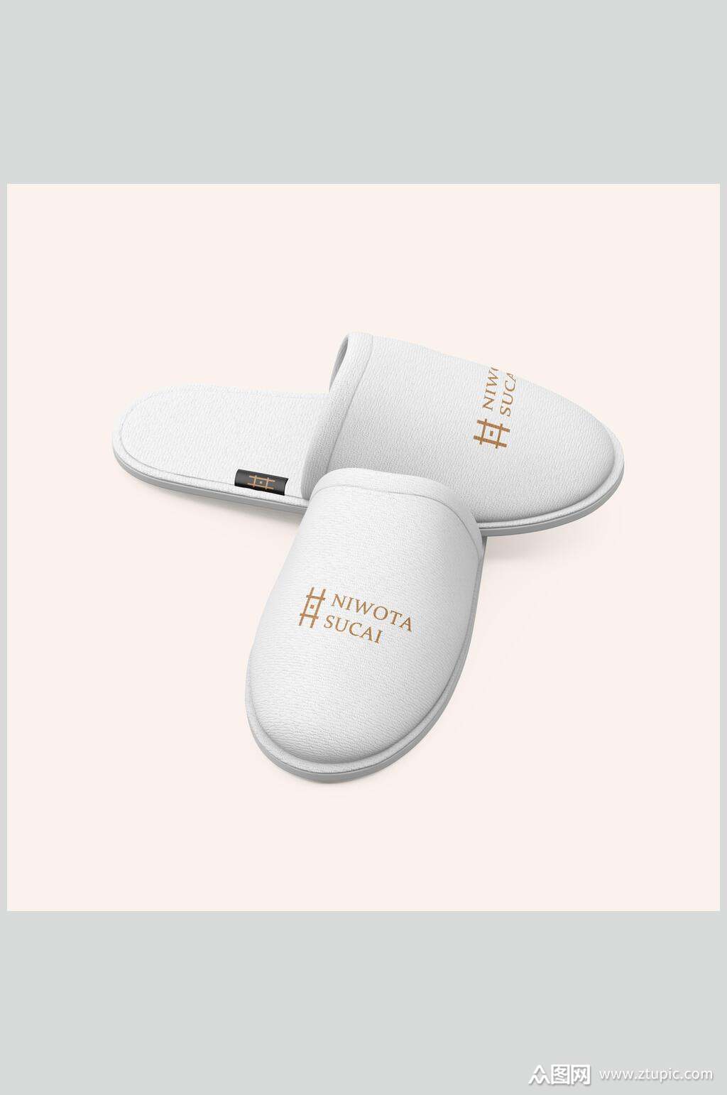 酒店拖鞋样机效果图