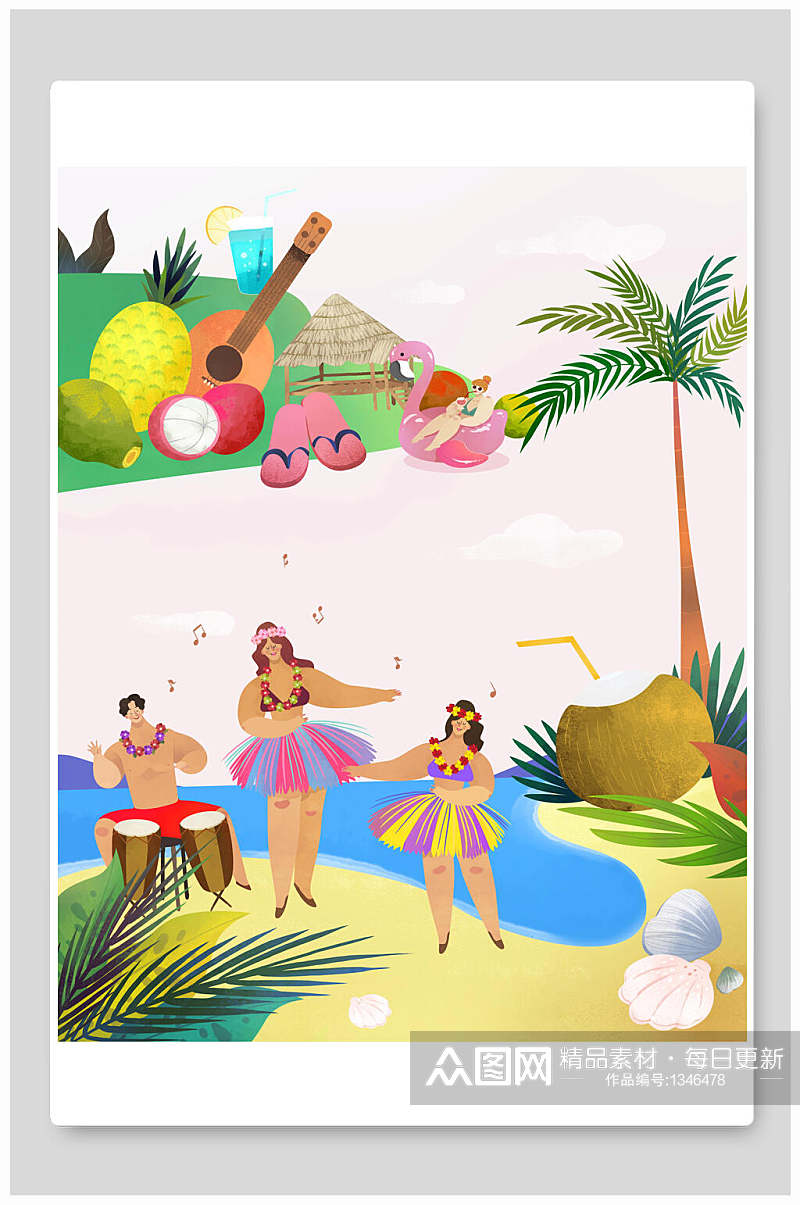 海边草裙舞椰子树沙滩手绘插画海报素材