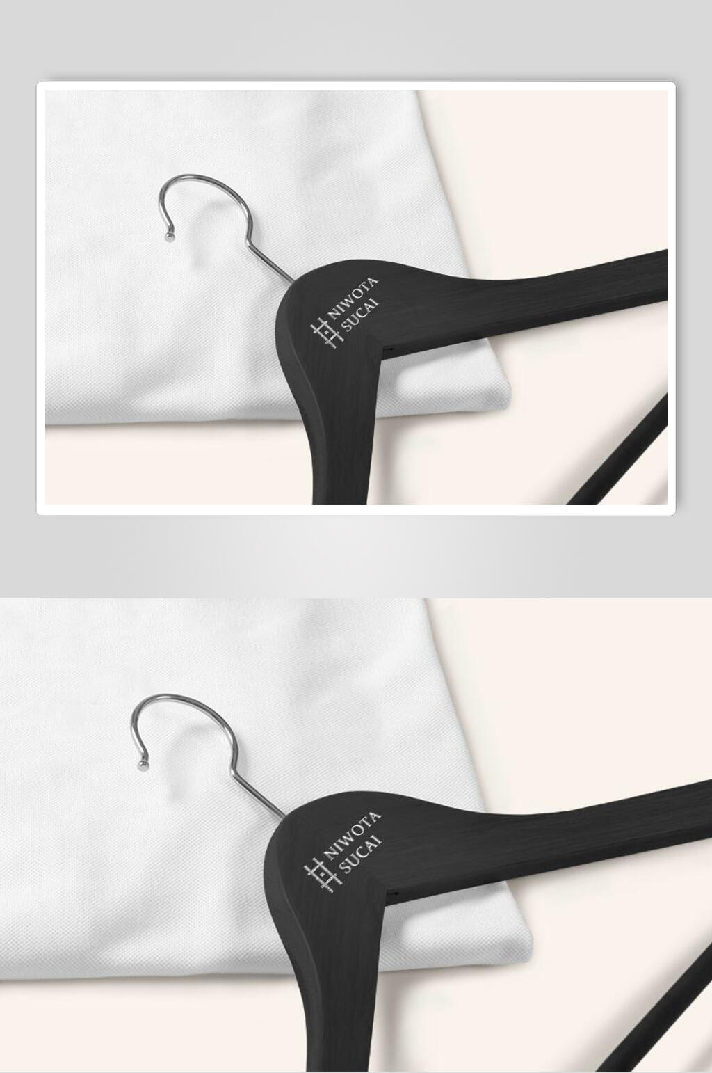 衣架logo素材_衣架logo模板_衣架logo设计图片免费下载-众图网