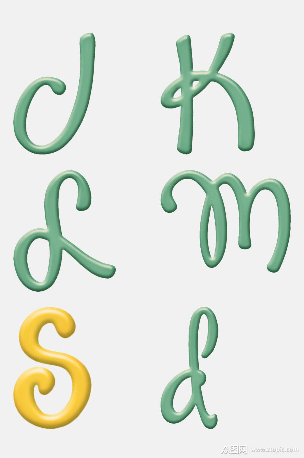 彩色字母效果元素素材