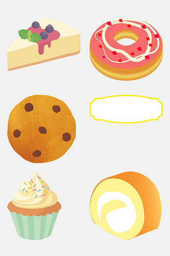 奶油小蛋糕甜品食物插画免扣元素