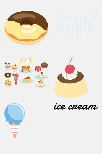夏日甜品冰淇淋蛋糕甜品免扣元素