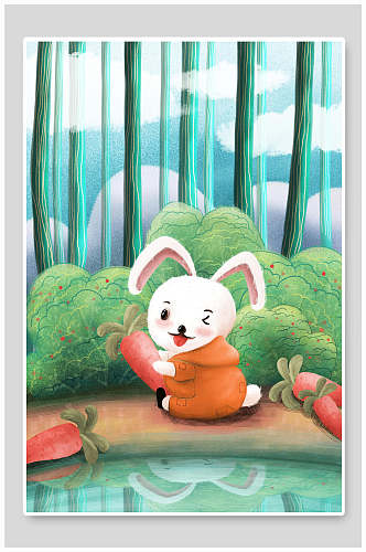 小白兔吃萝卜手绘插画海报