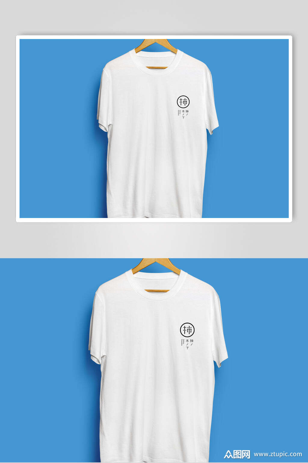 白色恤logo展示样机