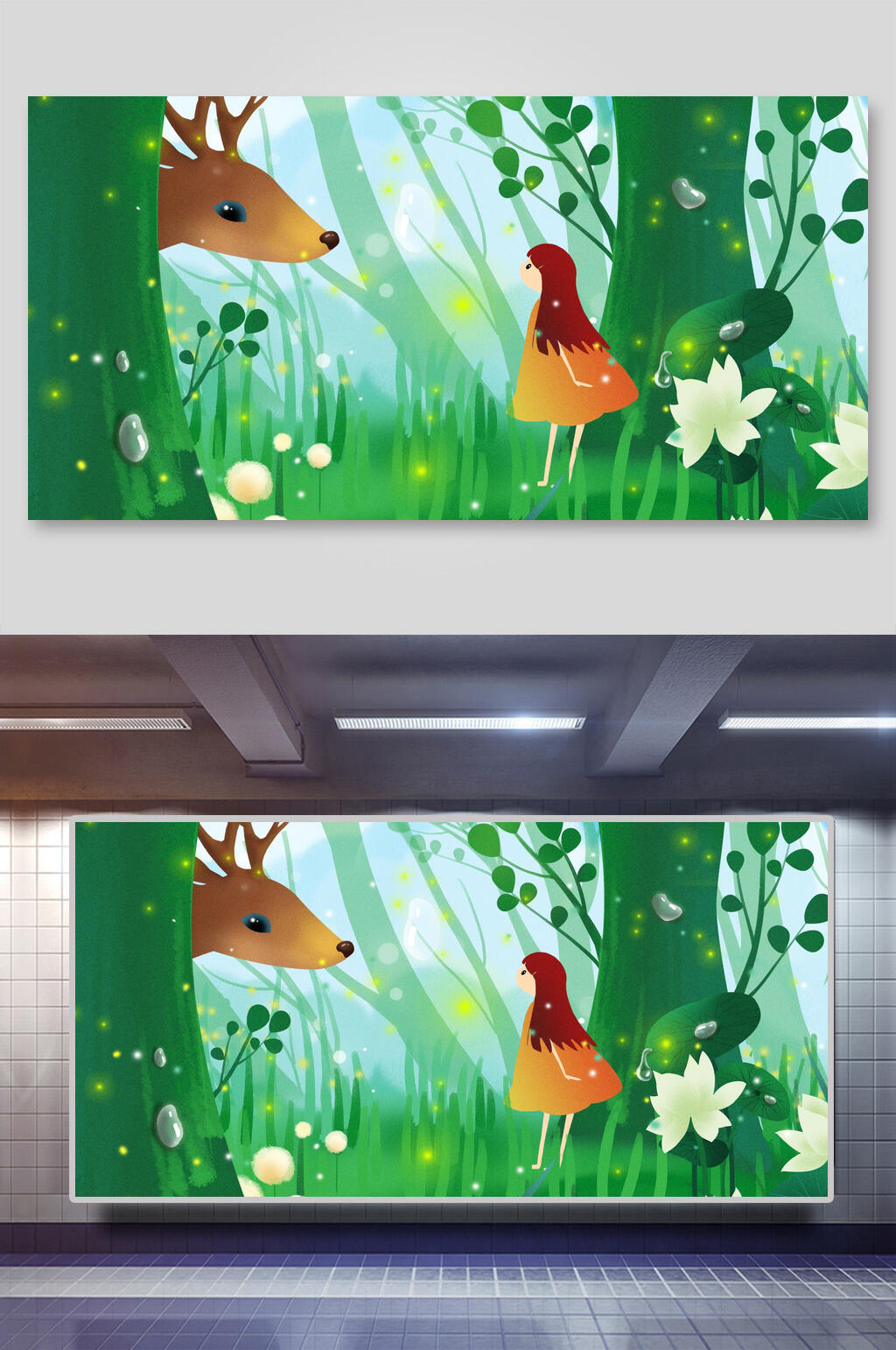 迷幻森林手绘插画海报背景素材