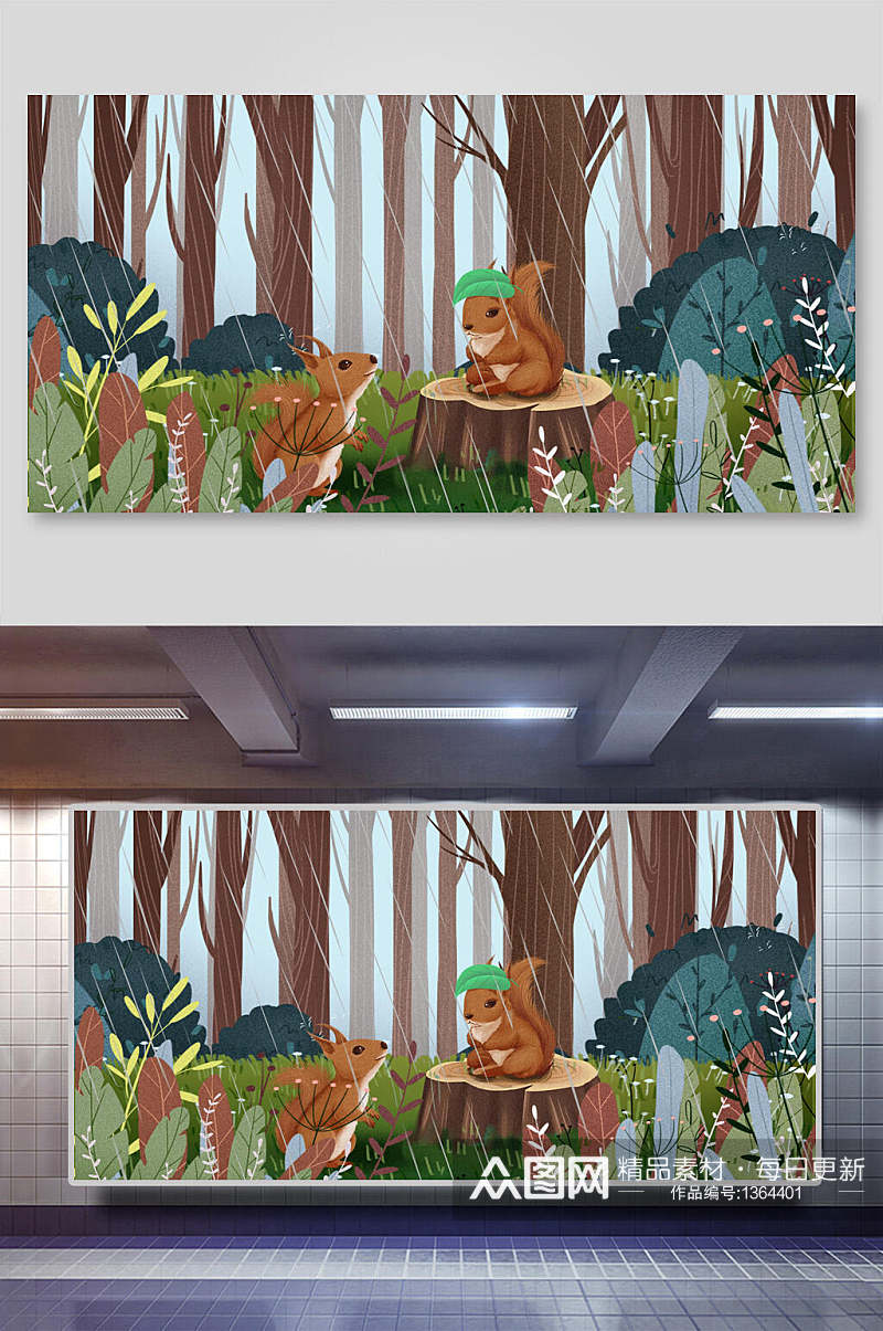 插画海报森林里的小松鼠卡通素材