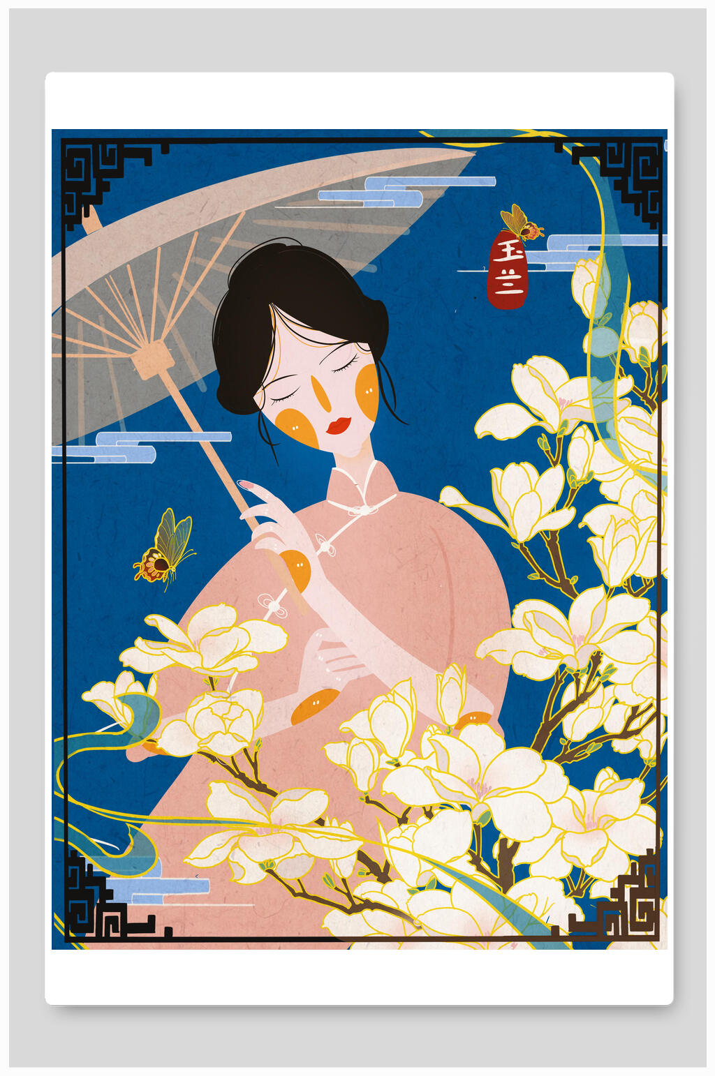 小清新国风旗袍插画素材