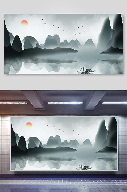 水墨画中国风背景海报