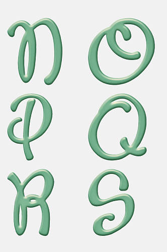绿色创意英字体效果免扣元素
