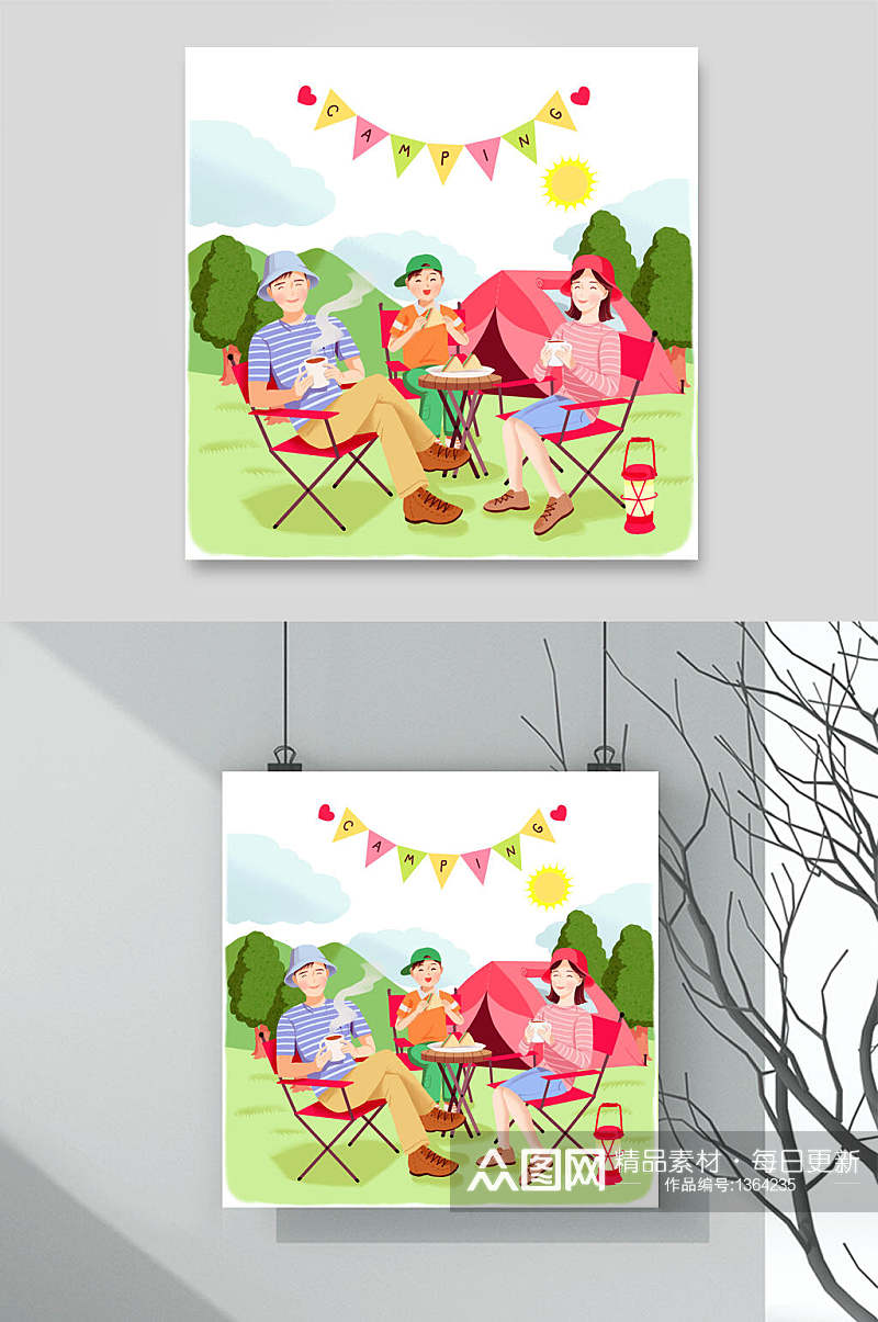 休闲运动插画壁画露营野餐卡通素材