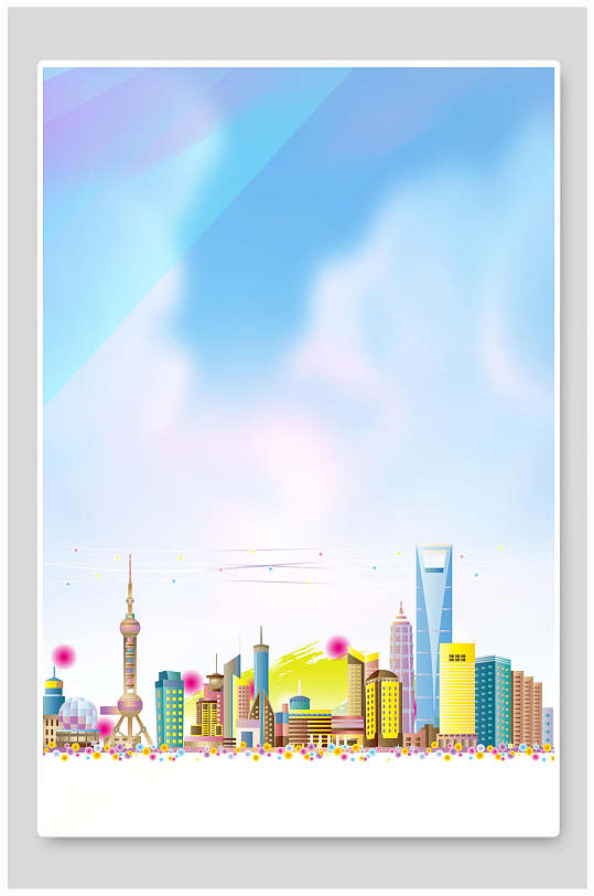 上海进口博览会城市海报背景素材