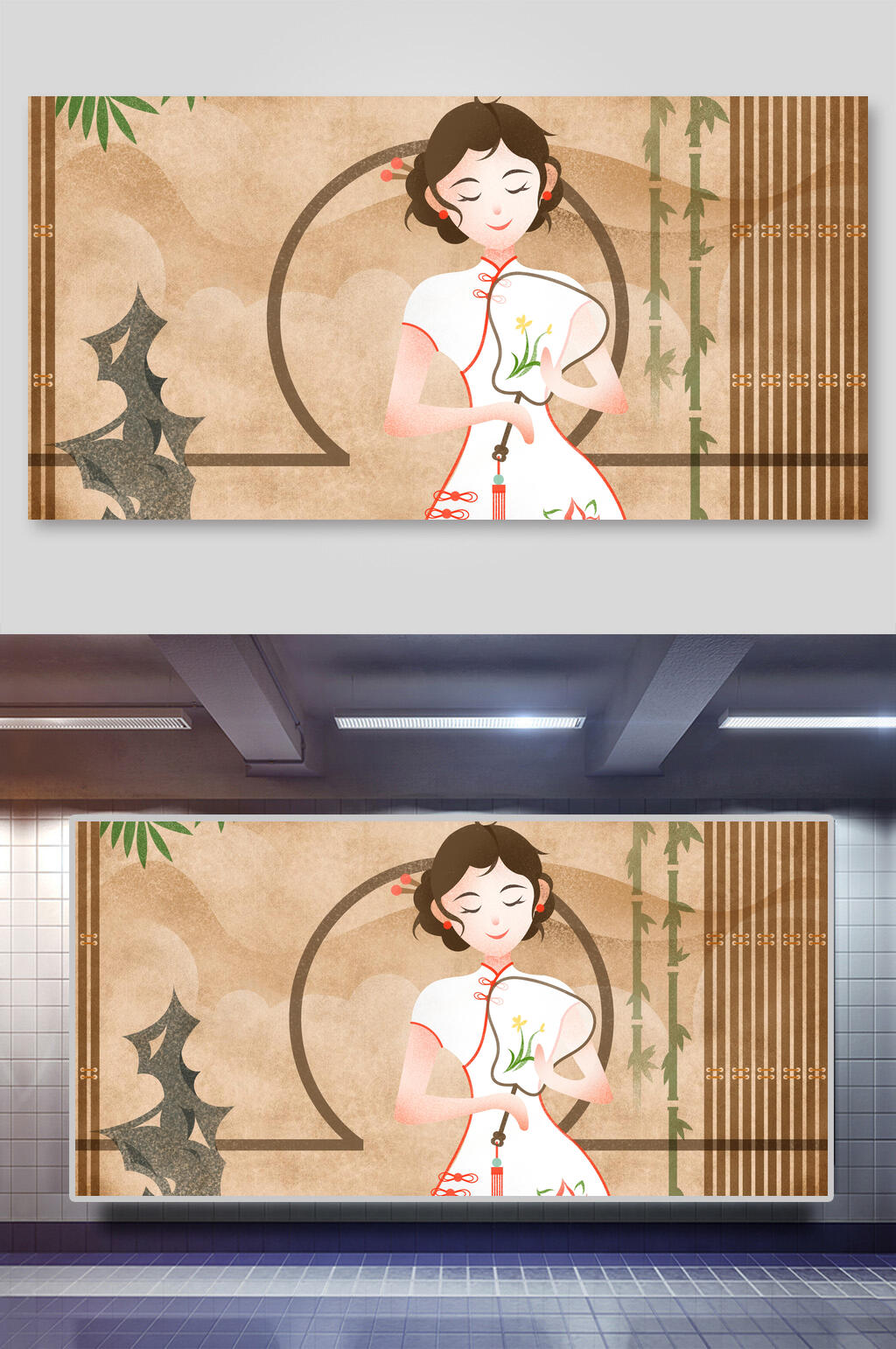 大气旗袍女子插画海报素材