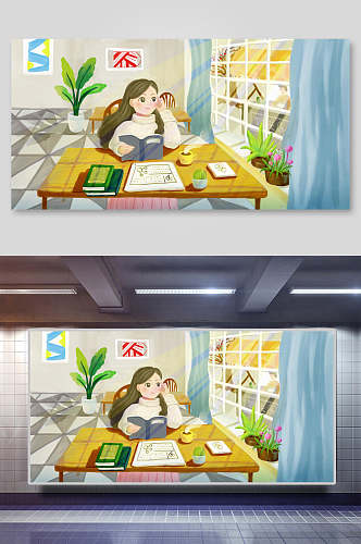 插画设计在家读书的女孩卡通
