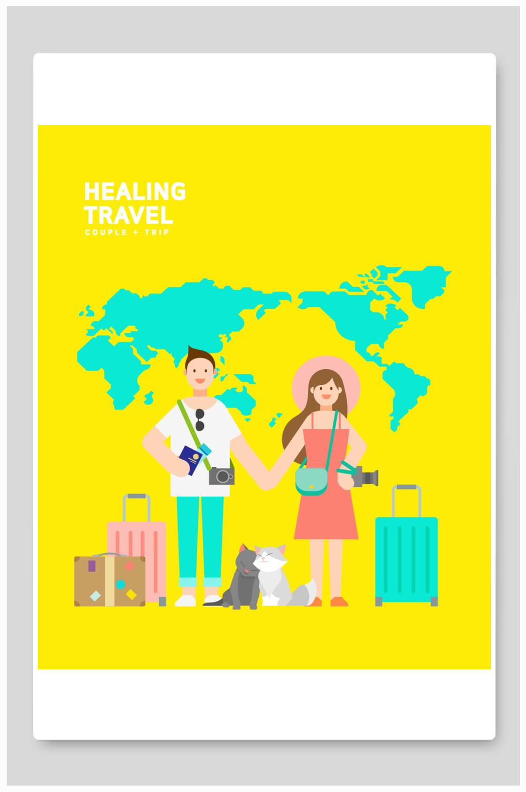 旅游插画设计地图人物旅行素材
