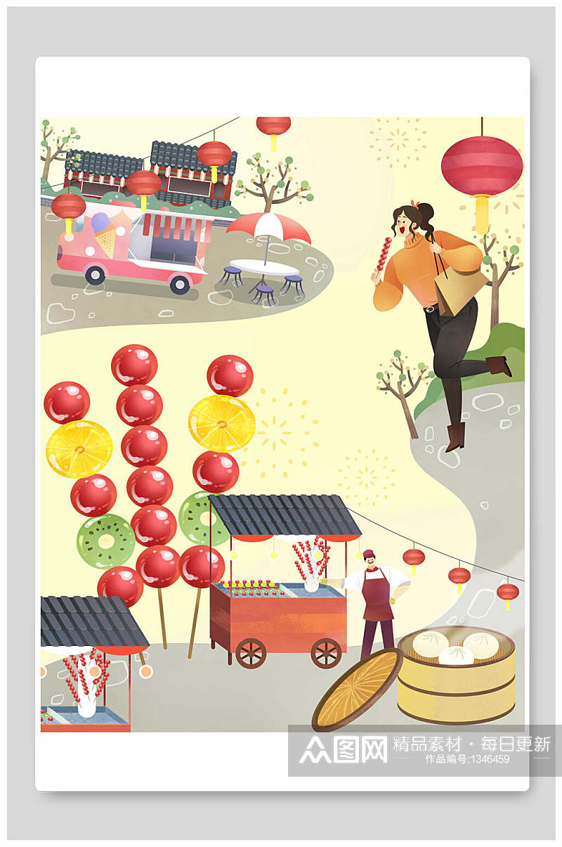 春节糖葫芦红灯笼手绘插画海报素材