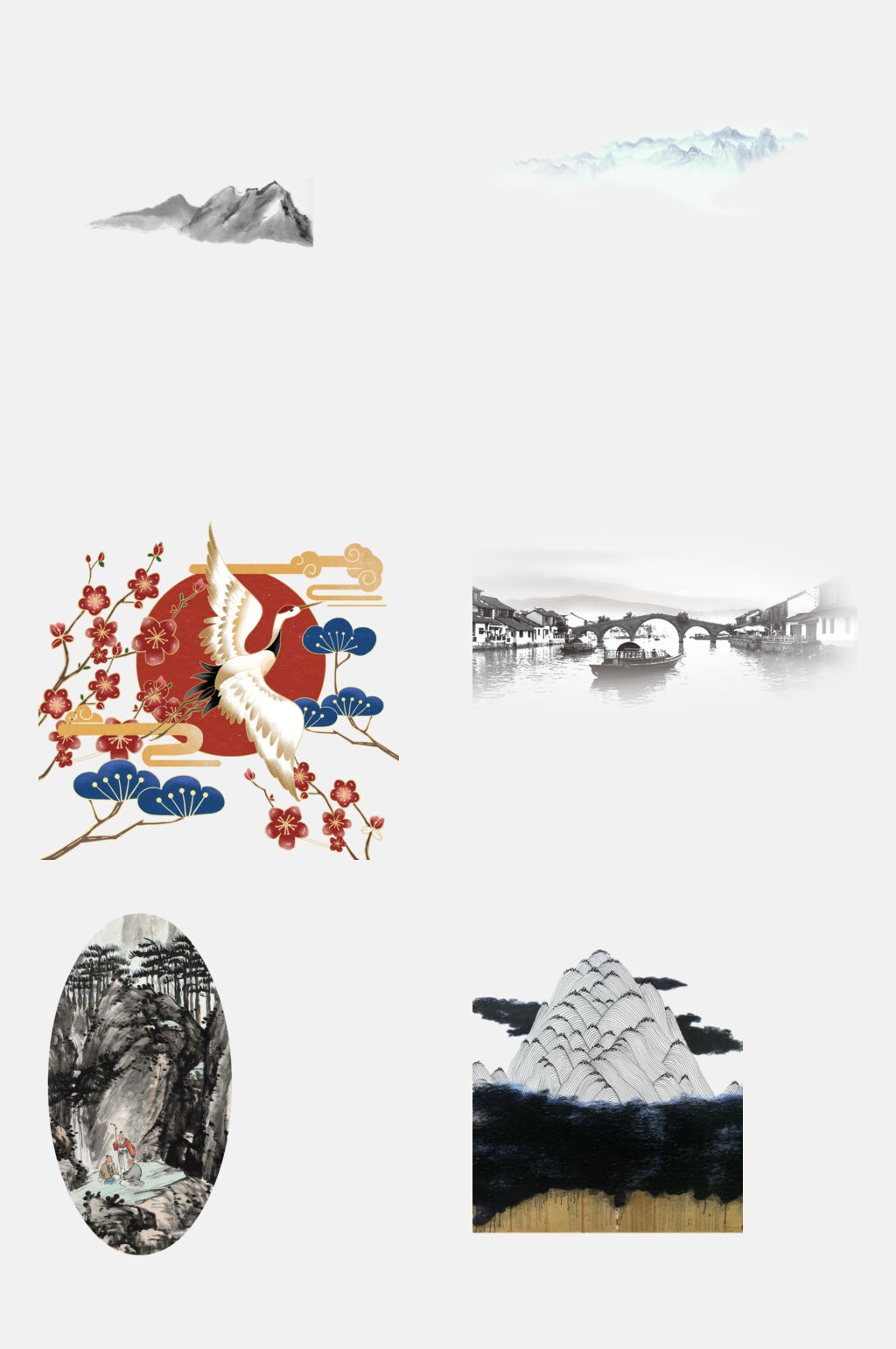 仙鹤国潮插画山水古风免扣素材素材
