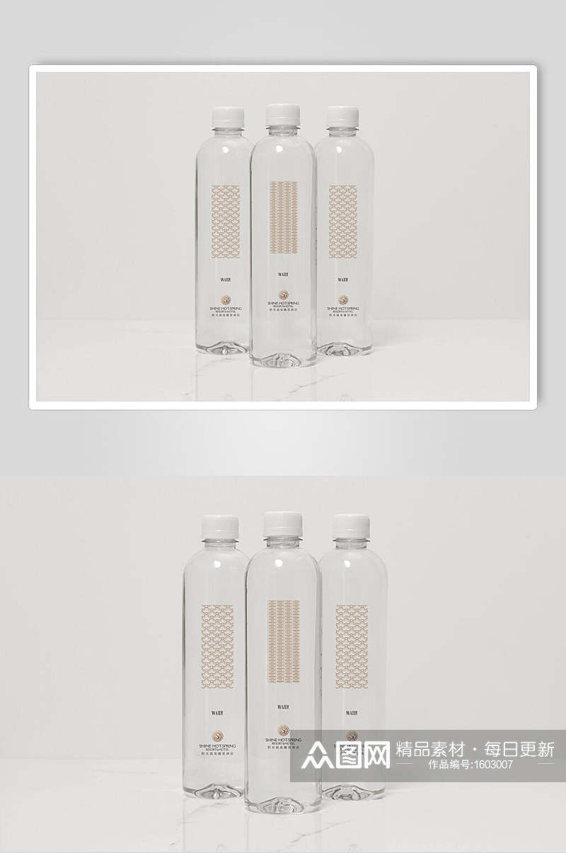 简约塑料瓶样机贴图效果图素材