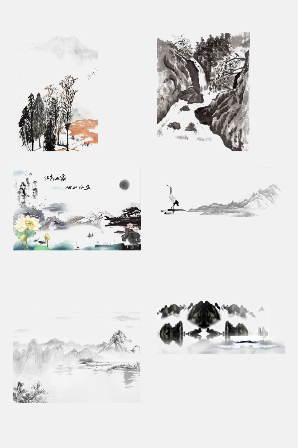 古风山水设计元素素材