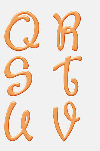 黄橙色英文艺术字体效果免扣元素