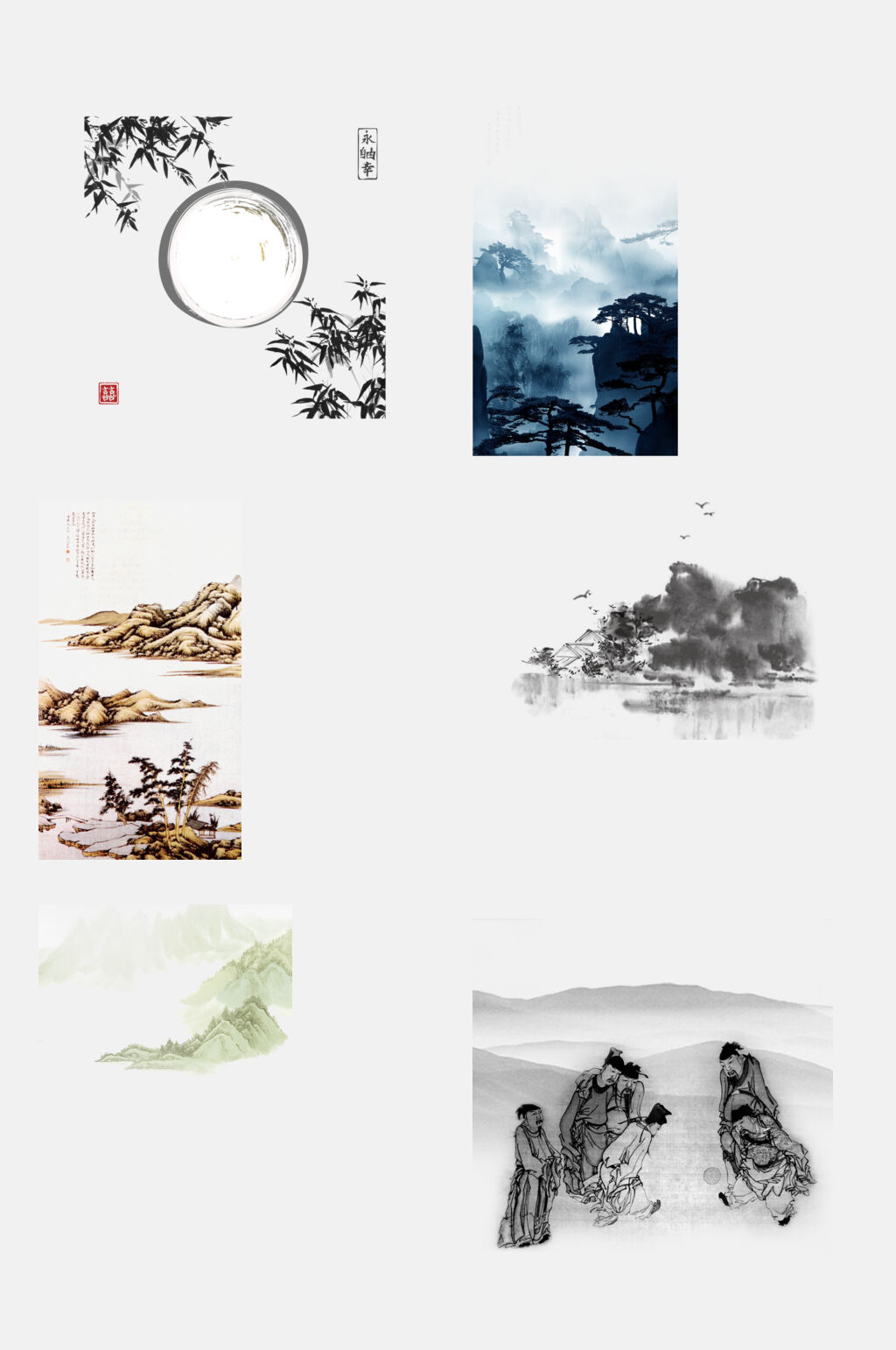 创意古风古典水墨风景免扣元素素材