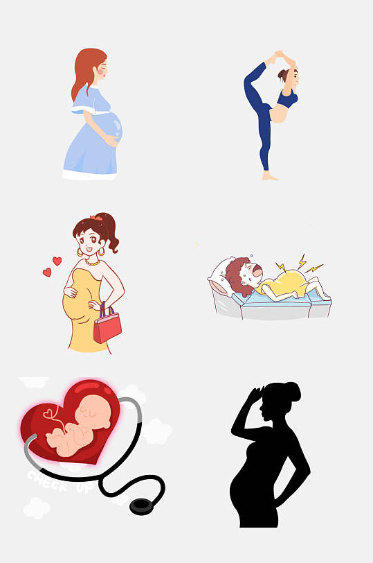 卡通孕妇剪影瑜伽妇科免扣元素